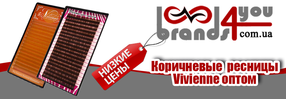 магазин для наращивания ресниц