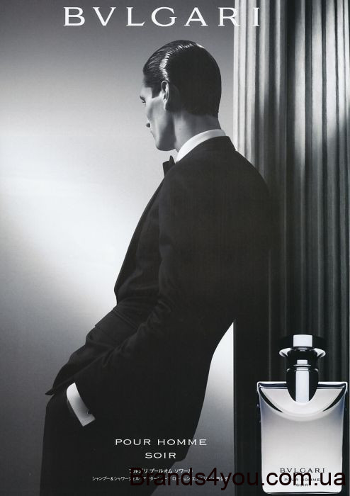 Bvlgari Pour Homme Soir _enl.jpg