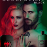 wg_gucci_guilty_adv_2013_web_2column.jpg