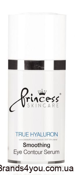 Princess Regenerative Night Cream - Регенерирующий ночной крем с гиалуроновой кислотой