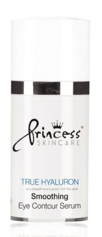 Princess Smoothing Eye Contour Serum - Разглаживающая сыворотка под глаза с гиалуроновой кислотой