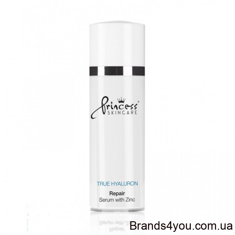Princess Repair Serum With Zinc - Восстанавливающая сыворотка с цинком