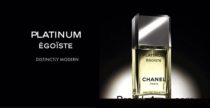 advert-chanel-egoiste-platinum.jpg