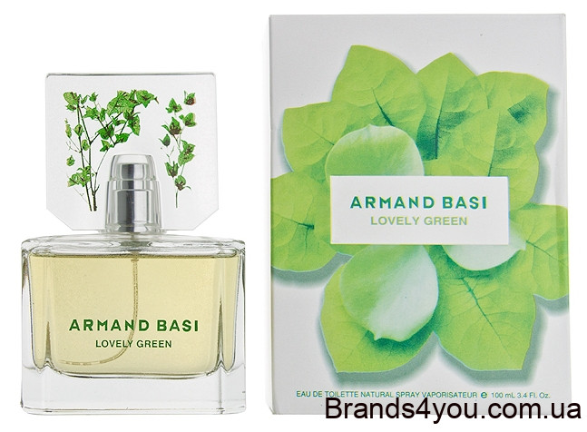 armandbasilovelygreen.jpg