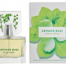 armandbasilovelygreen.jpg armandbasilovelygreen.jpg