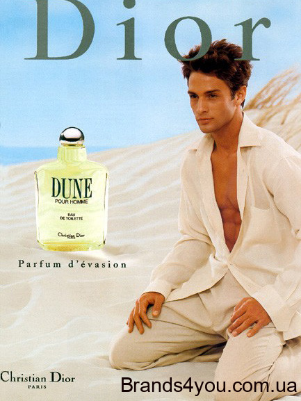 c.dior-dune-men-100ml-2.jpg