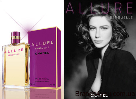 allure.jpg