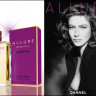 allure.jpg