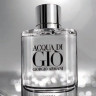 507bdbee14ad1_acqua-di-gio-essenza.jpg