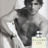 chanel-allure-home-sport-05.jpg chanel-allure-home-sport-05.jpg