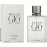 acqua-di-gio-33.jpg