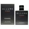 Allure_Homme_Sport_Eau_Extreme_by_Chanel_4396.jpg