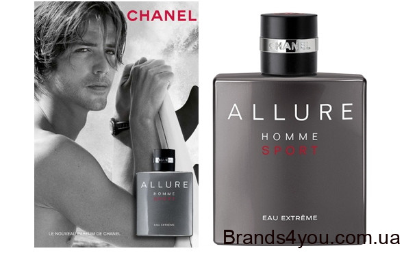 chanelhommesportextreme.jpg