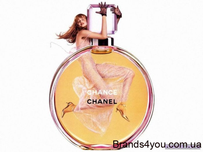 la_s_2ge0p4gchanel_chance.jpg