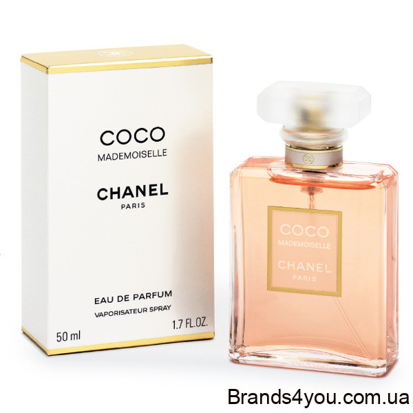 1313332620_chanel-coco-mademoiselle3m.jpg