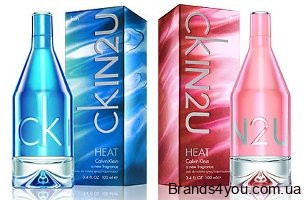 ck-in2u-heat.jpg