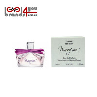 Lanvin Marry Me EDP 75ml 