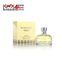 Burberry For Men 100ml