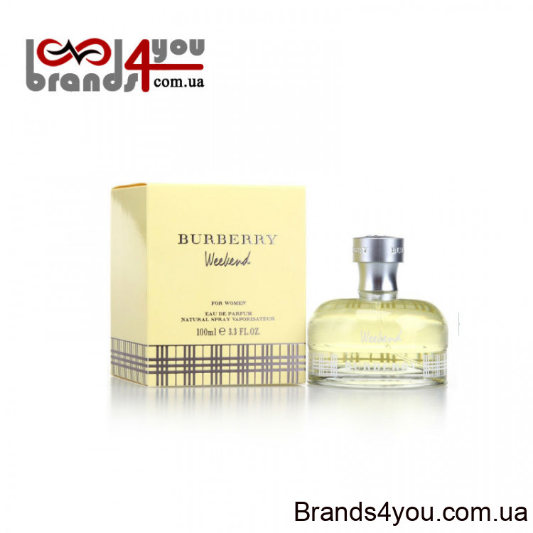 Burberry For Men 100ml