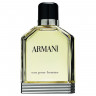 1-paris-gallery-giorgio-armani-l315310.jpg