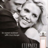 calvin_klein_eternity_moment.jpg calvin_klein_eternity_moment.jpg