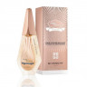 givenchy_santal_d_hiver_enl.jpg
