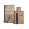 ab-wild-forest-100ml_s932.jpg