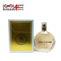 Only for Her Hayari Parfums