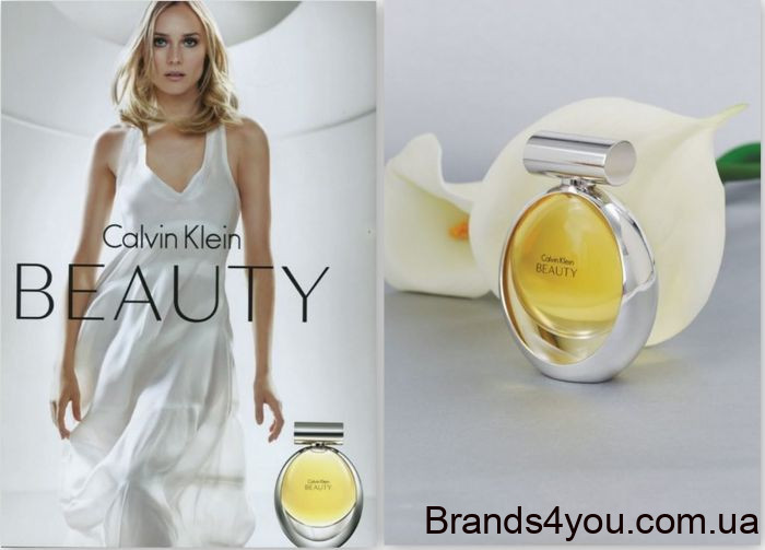 Diane Kruger Calvin Klein Beauty 1.jpg Diane Kruger Calvin Klein Beauty 1.jpg
