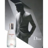 Fahrenheit-32-Christian-Dior-edt-100-ml.jpg Fahrenheit-32-Christian-Dior-edt-100-ml.jpg