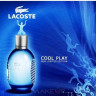 lacoste-cool-play-tualetnaja-voda-3010-20140105161721.jpg