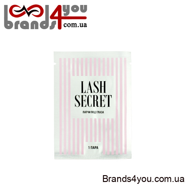 Патчи под глаза 6.8x3 см Lash Secret Патчи под глаза 6.8x3 см Lash Secret