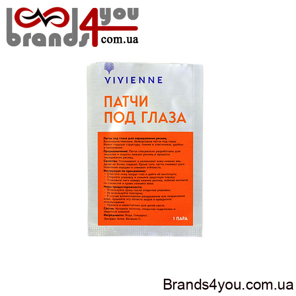 Патчи под глаза универсальные 6x2.4 см Vivienne Патчи под глаза универсальные 6x2.4 см Vivienne