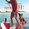 carolina-herrera-ch-men-sport---tualetnaja-voda-tester-s-kryshechkoj-36773-20130726063105.jpg carolina-herrera-ch-men-sport---tualetnaja-voda-tester-s-kryshechkoj-36773-20130726063105.jpg