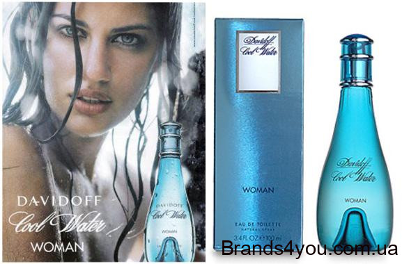 davidoff cool water women(1).jpg