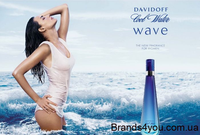 Davidoff Cool Water Wave2.jpg